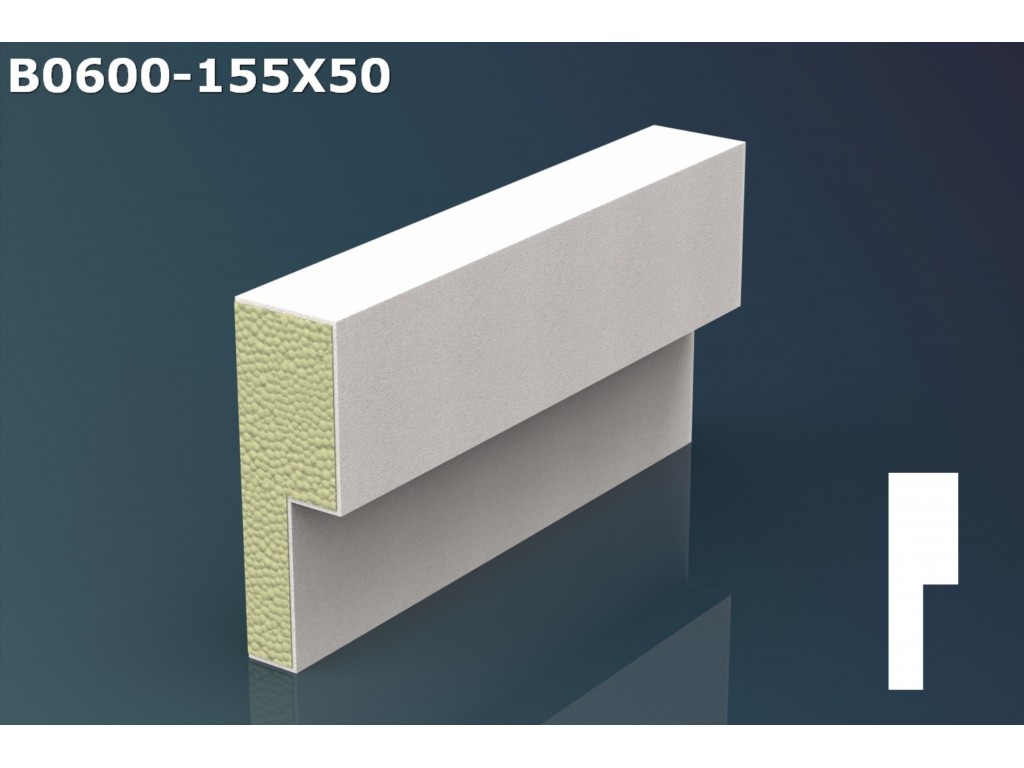 Brau decorativ JB013 - 15.5x5x200 cm