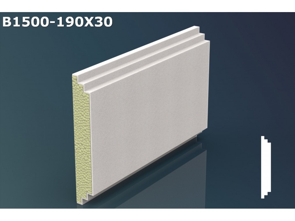 Brau decorativ JB021 - 19x3x200cm