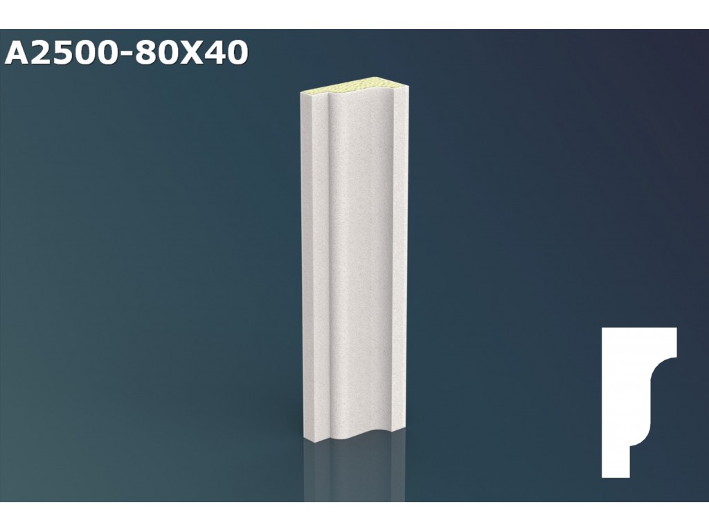 Profil ancadrament ferestre A2500 - 8x4x200cm