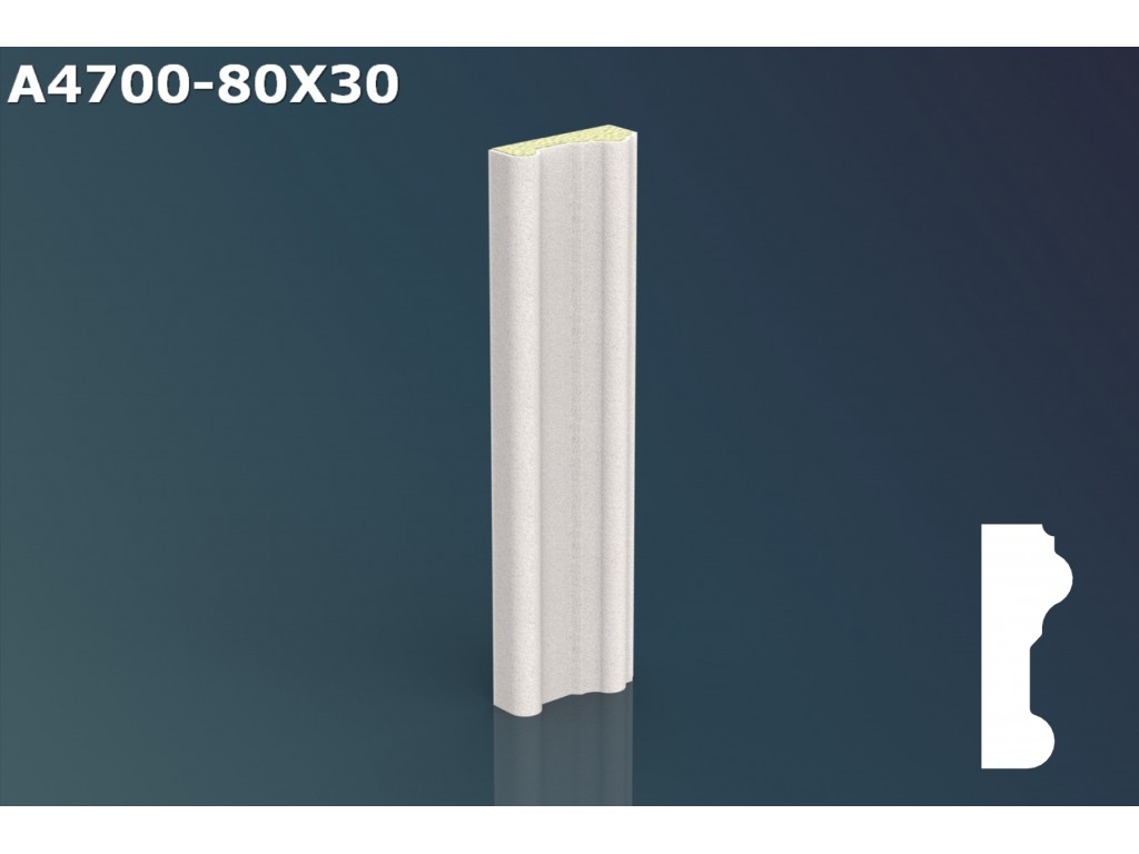 Profil ancadrament ferestre JA015 - 8x3x200cm