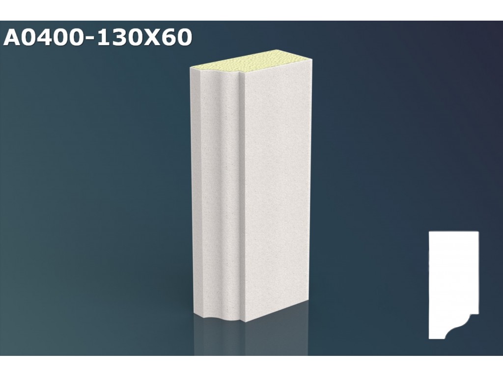 Profil ancadrament ferestre JA025 - 13x6x200cm