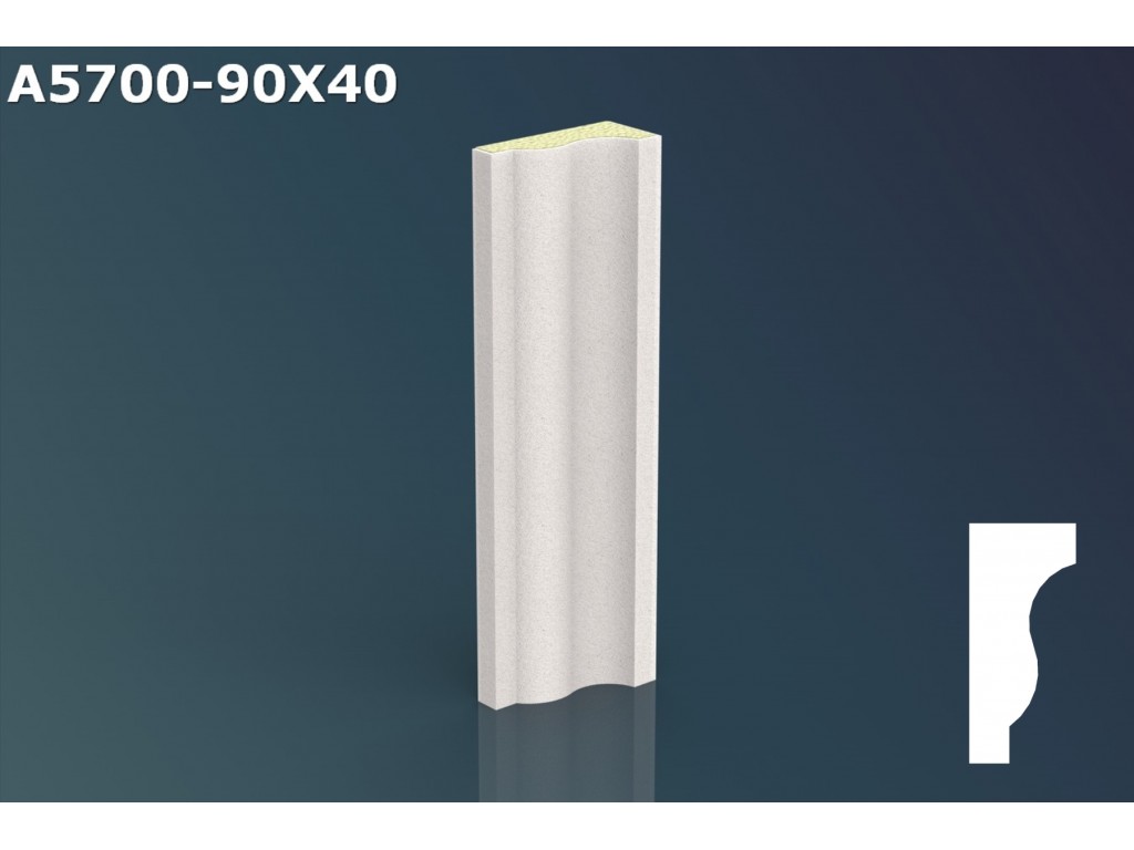 Profil ancadrament ferestre A5700 - 9x4x200cm