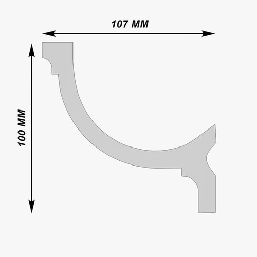 Scafa LED decorativa alba SF01 - imagine 2